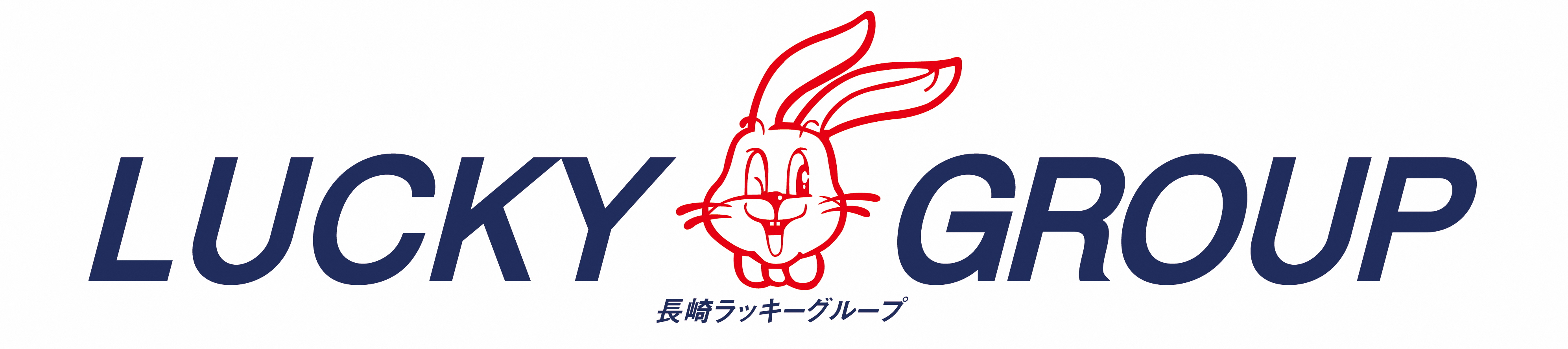 長崎ラッキータクシーグループ
