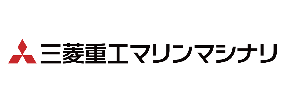 三菱重工マリンマシナリ株式会社