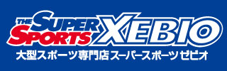 スーパースポーツゼビオ
